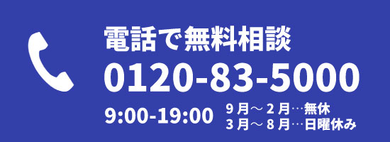 高須産業製浴室換気乾燥暖房機のカタログ|取扱説明書|仕様書 | すみーく